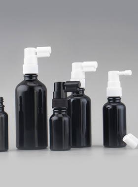 黑色玻璃瓶10ml口腔盐水清洗玻璃瓶20ml象鼻直角喷雾批发化鼻喷瓶