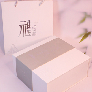 云南发货花酿酒大理丽江特产花果酒礼盒装伴手礼低度酒礼盒送女生