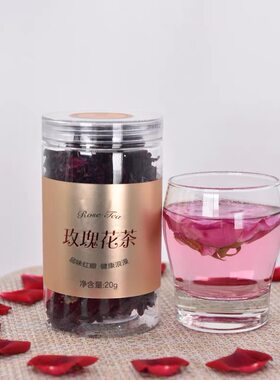 云南玫瑰花冠大朵口齿留香