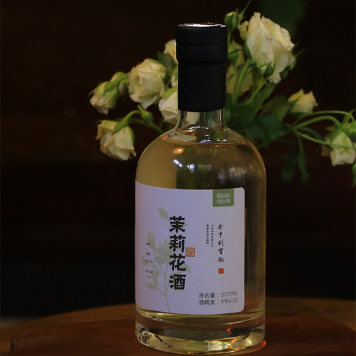 大理丽江茉莉花酒云南特产花果酒伴手礼甜酒微醺晚安酒女士花酿酒
