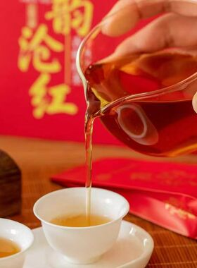 新品推荐-云南临沧双江手工匠心好茶古树红茶古法慢发酵工艺礼盒