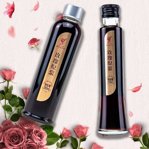云南红瓣玫瑰原浆鲜花酿制花香