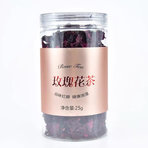 云南墨红玫瑰鲜花花瓣冲泡
