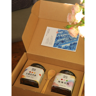 云南特产伴手礼盒日常送礼玫瑰花酱环保简约纸盒非遗文创特产礼盒