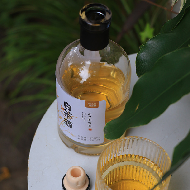山阡云陌白茶酒云南特产茶酿酒伴手礼聚会男女士微醺晚安酒茶果酒,酒类,果酒,淘宝优惠券,粉丝福利购,淘宝优惠卷
