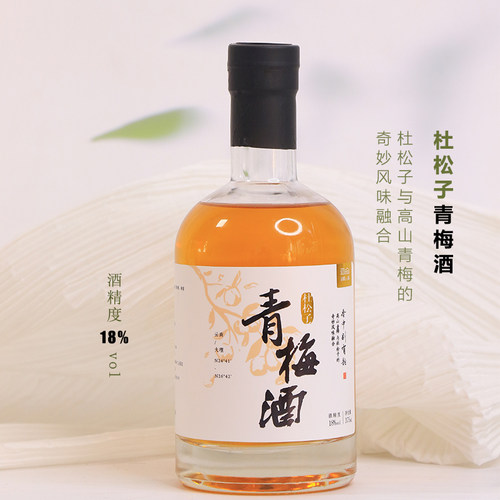 杜松子与高山青梅的奇妙风味融合