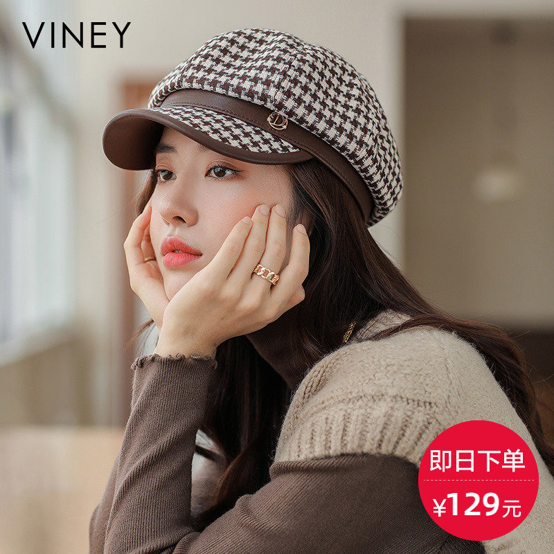 Viney贝雷帽堆堆帽子女素颜遮脸百搭显脸小八角帽保暖画家鸭舌帽怎么看?