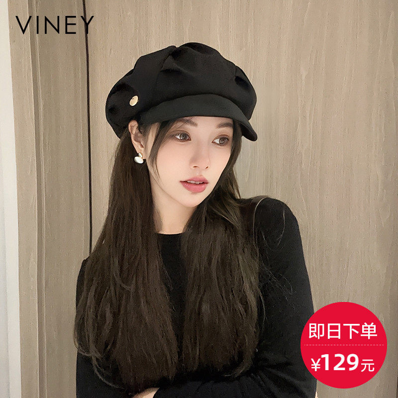 Viney贝雷帽子女百搭秋冬显脸小报童帽云朵帽八角帽大头围画家帽怎么看?