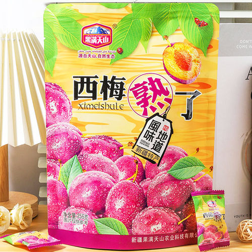 果满天山喀什西梅干西梅熟了