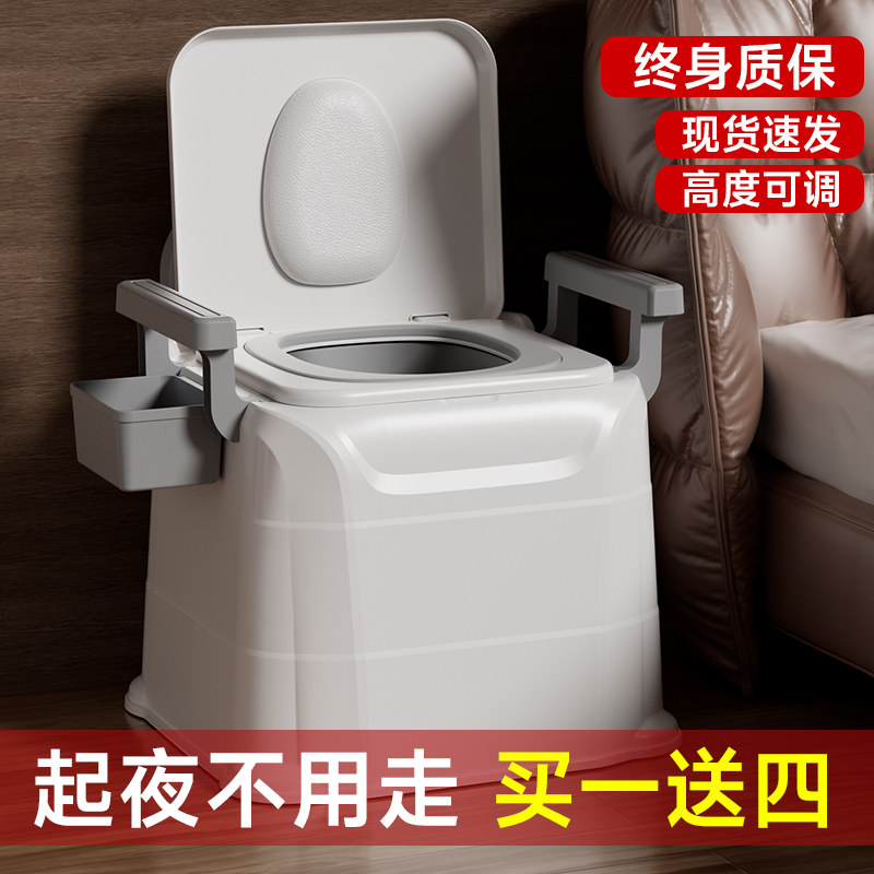 老年人上厕所坐便器家用大便马桶