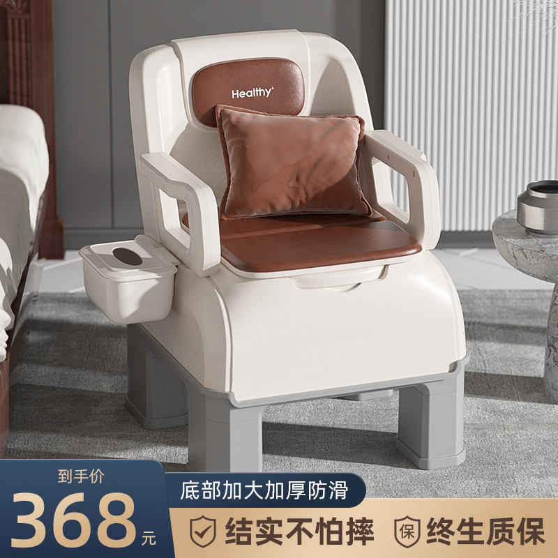 老人坐便器家用多功能马桶