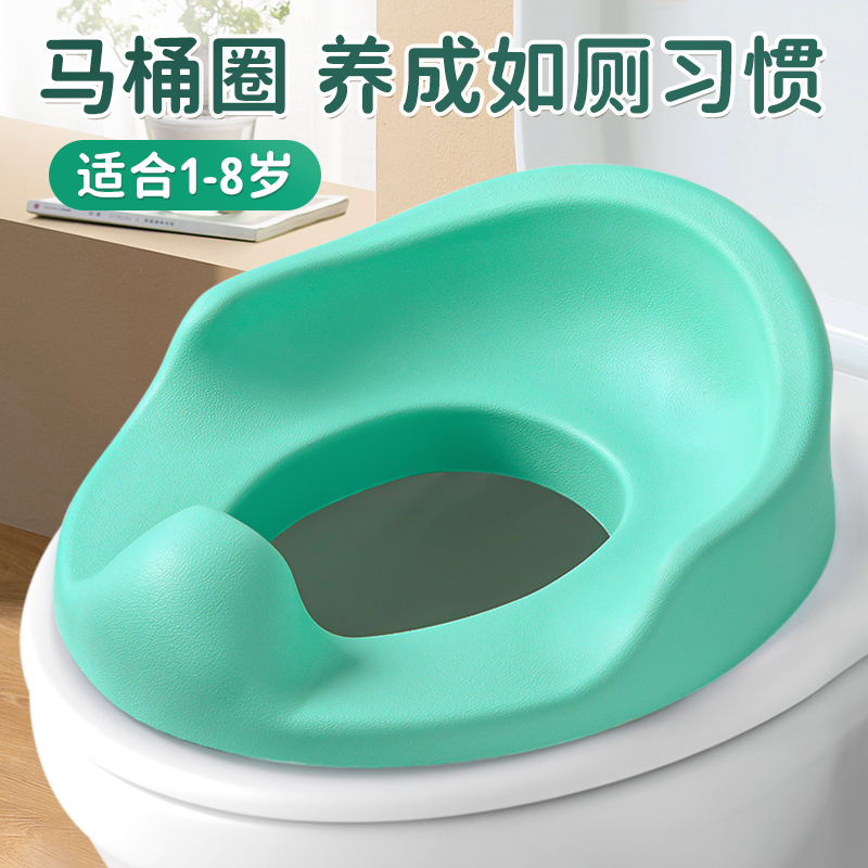 儿童厕所柔软楼梯式坐便圈