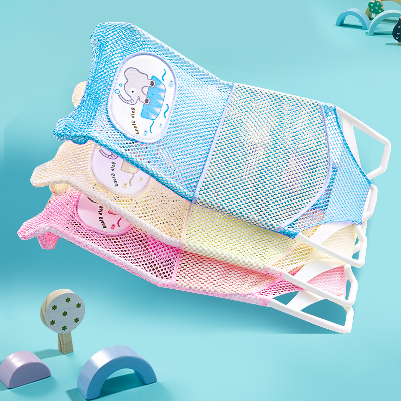 洗澡神器新生婴儿躺托洗澡神器