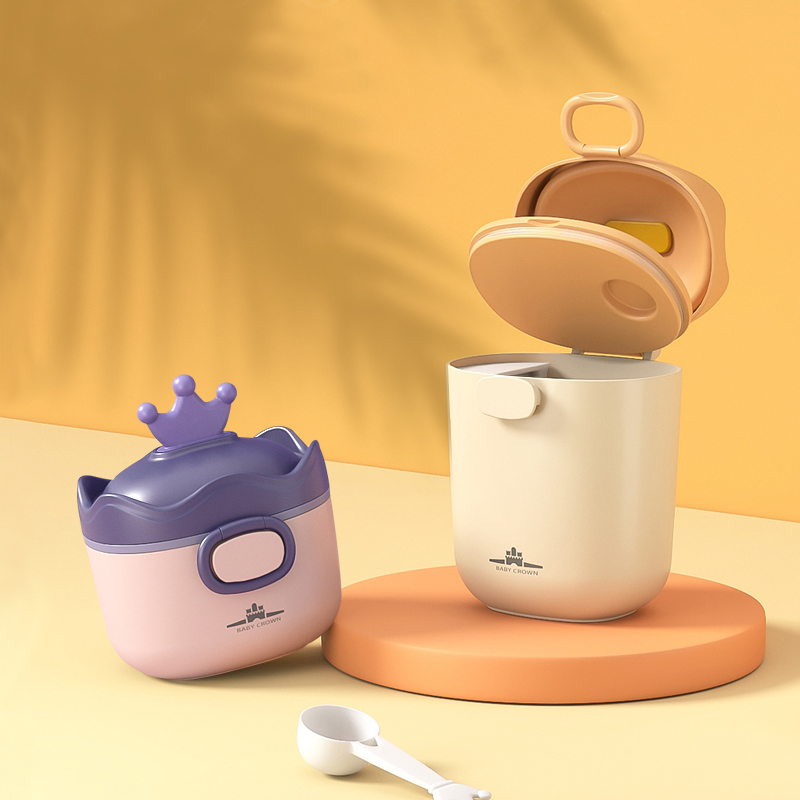 婴儿奶粉盒大容量宝宝密封防潮