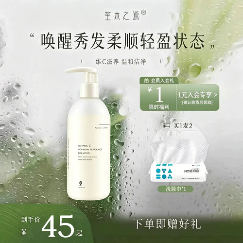 【热巴推荐】油头离家出走