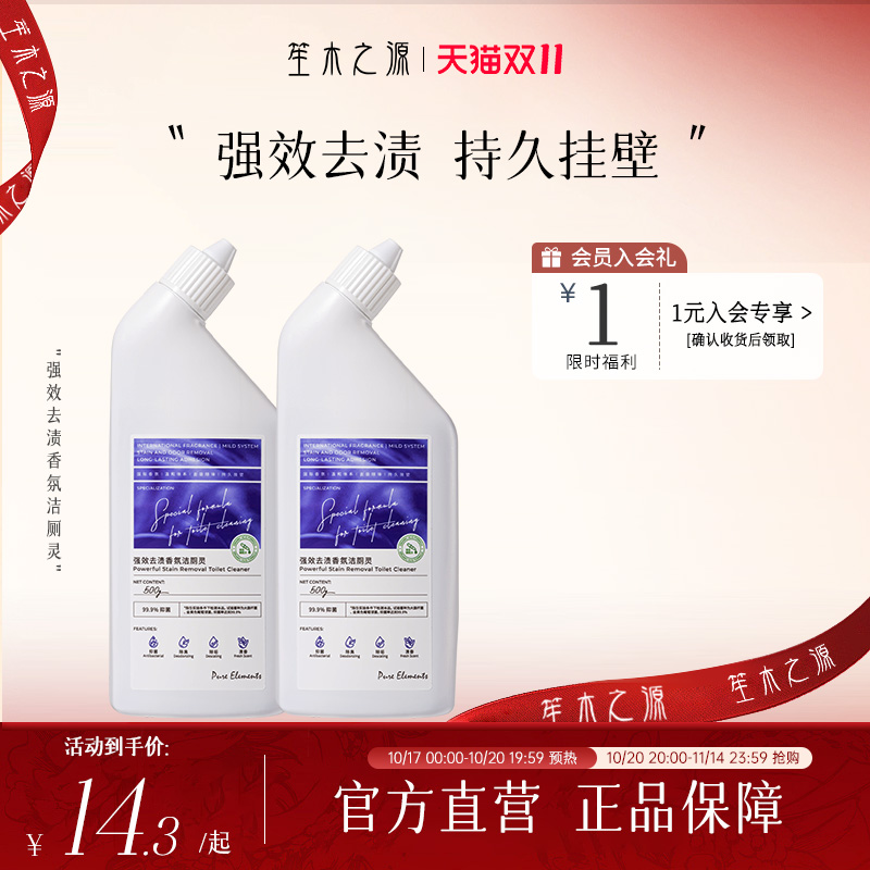 潮流精品,品质保证