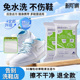 清洁湿纸巾 易擦净小白鞋 笙木之源擦鞋 湿巾专用免洗去污神器刷洗鞋