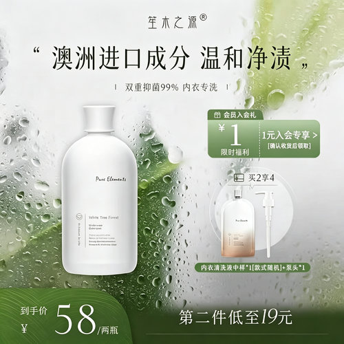 500ml超大容量除菌、除螨率99%