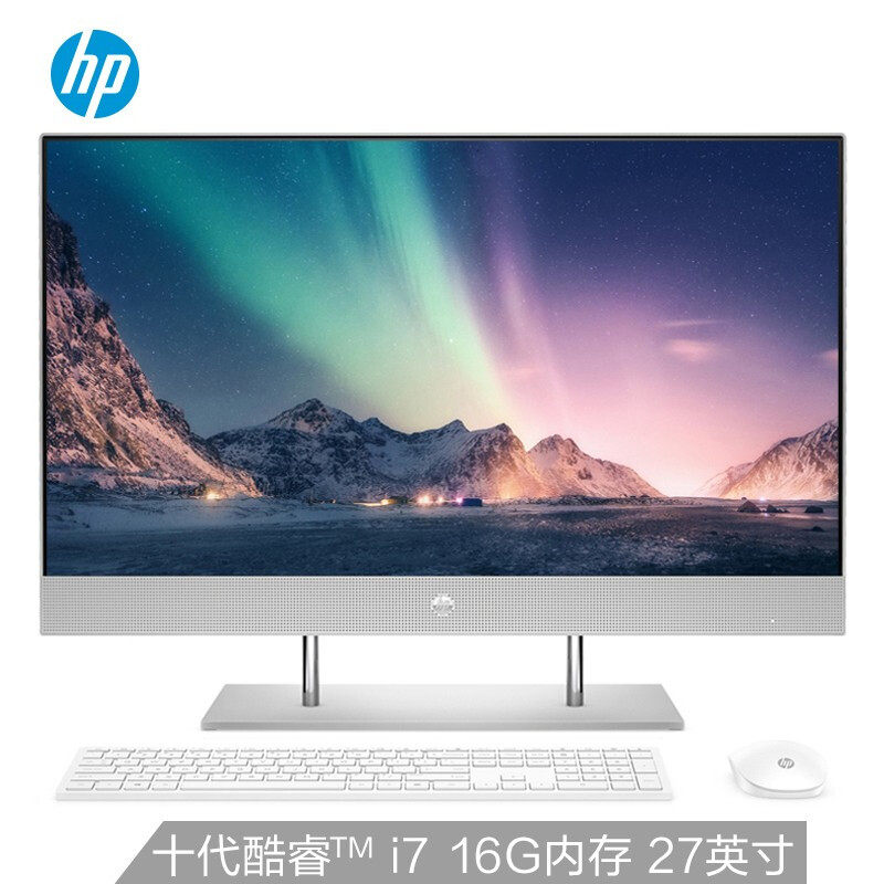 【2021款】HP/惠普星24青春版 23.8英寸窄边框商用办公学习无线wifi蓝牙大屏娱乐教育办公学习一体机电脑