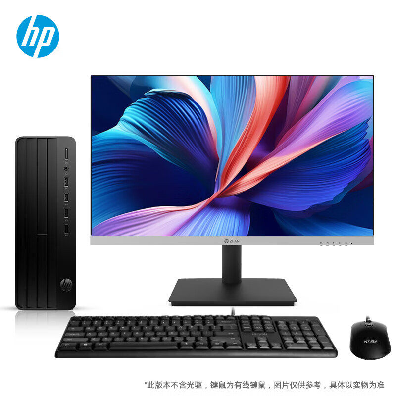 HP  Pro SFF 280 G9  I3  14100   8G  512配23.8
