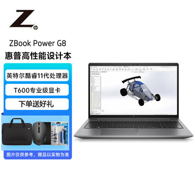 HP惠普4KZbook'Power工作站战99