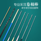 专业采耳工具不锈钢卷棉棒洗耳棒挖耳掏耳朵绞棉花棒加长酒精棉棒