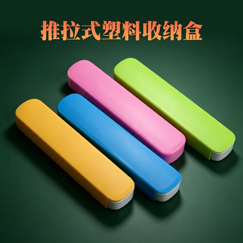 采耳工具收纳盒掏耳朵工具盒