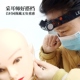 户外led强光充电变焦头戴式 专业采耳头灯伸缩变焦聚光强弱聚光