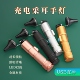 专业采耳灯手握式 充电手灯采耳工具掏耳屎可视采耳师用聚光挖耳灯
