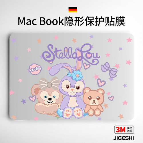 吉格士macbookproair苹果保护膜
