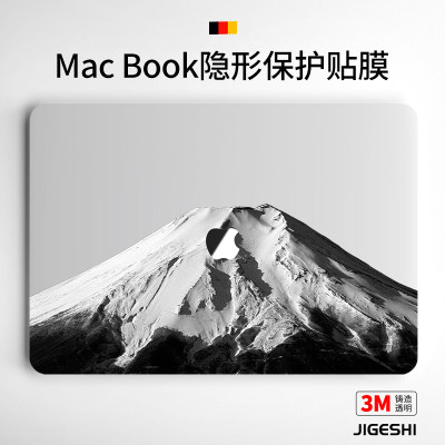 吉格士macbook贴膜14透明保护膜