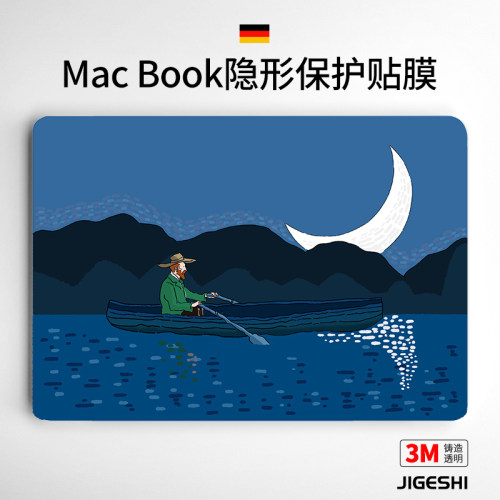 吉格士插画创意macbook保护膜