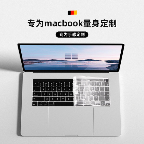 吉格士macbook键盘膜苹果电脑m1