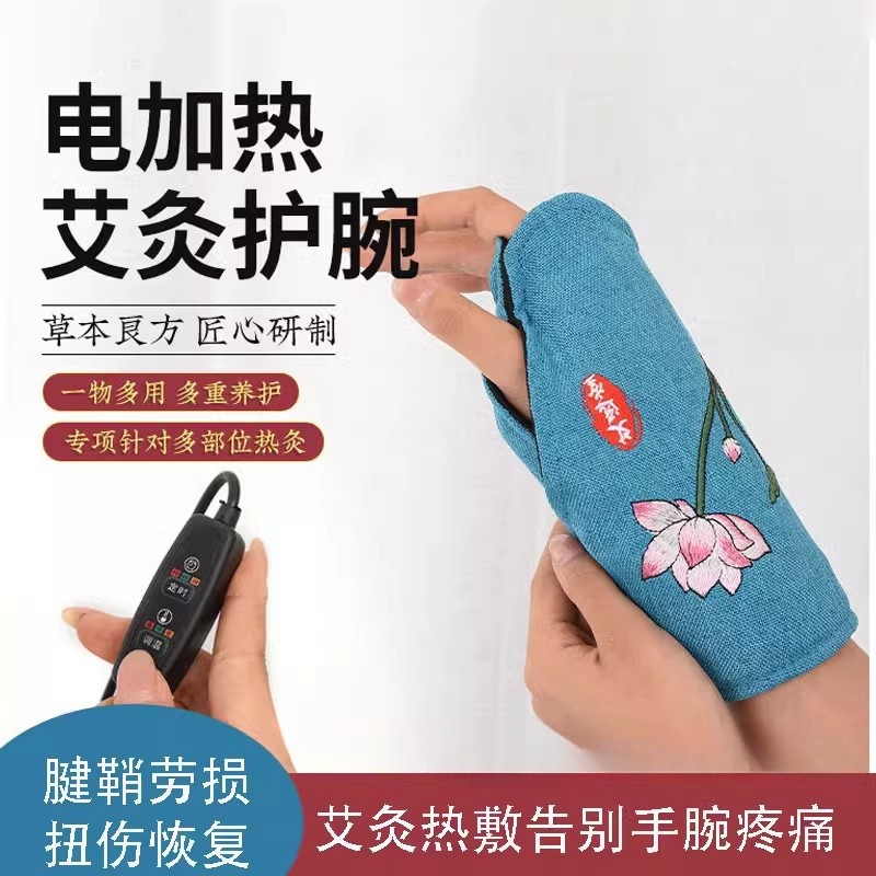 :已经有99998人种草啦~收藏加购优先发货