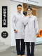 防静电工作服男电子航天科研实验室白大褂化工厂民爆防尘加长大褂
