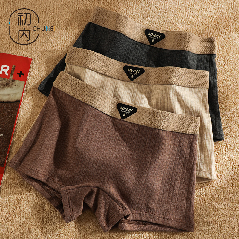 纯棉女士内裤少女平角裤