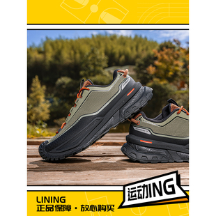 李宁正品CF溯行川男女同款反光回弹防泼水耐磨户外徒步鞋AHTU023