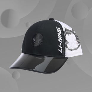 活力童帽夏新品 李宁时尚 男女大童运动生活系列棒球帽YMYQ076