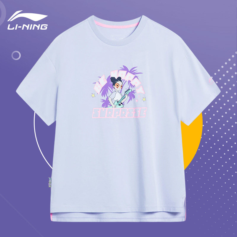 Lining/李宁正品儿童运动潮流系列宽松透气圆领短袖T恤YHST068,童装/婴儿装/亲子装,T恤,淘宝优惠券,粉丝福利购,淘宝优惠卷