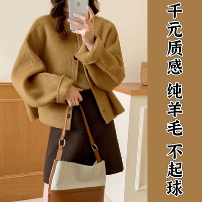 小小幸运2025秋冬新款双面羊绒大衣女100%纯羊毛呢外套短款韩版