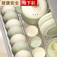 釉下彩奶油风碗碟套装家用清新高级感轻奢碗盘碗具筷2024新款餐具