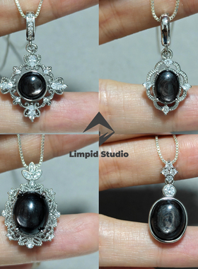 Limpid天然金运石黑色水晶吊坠