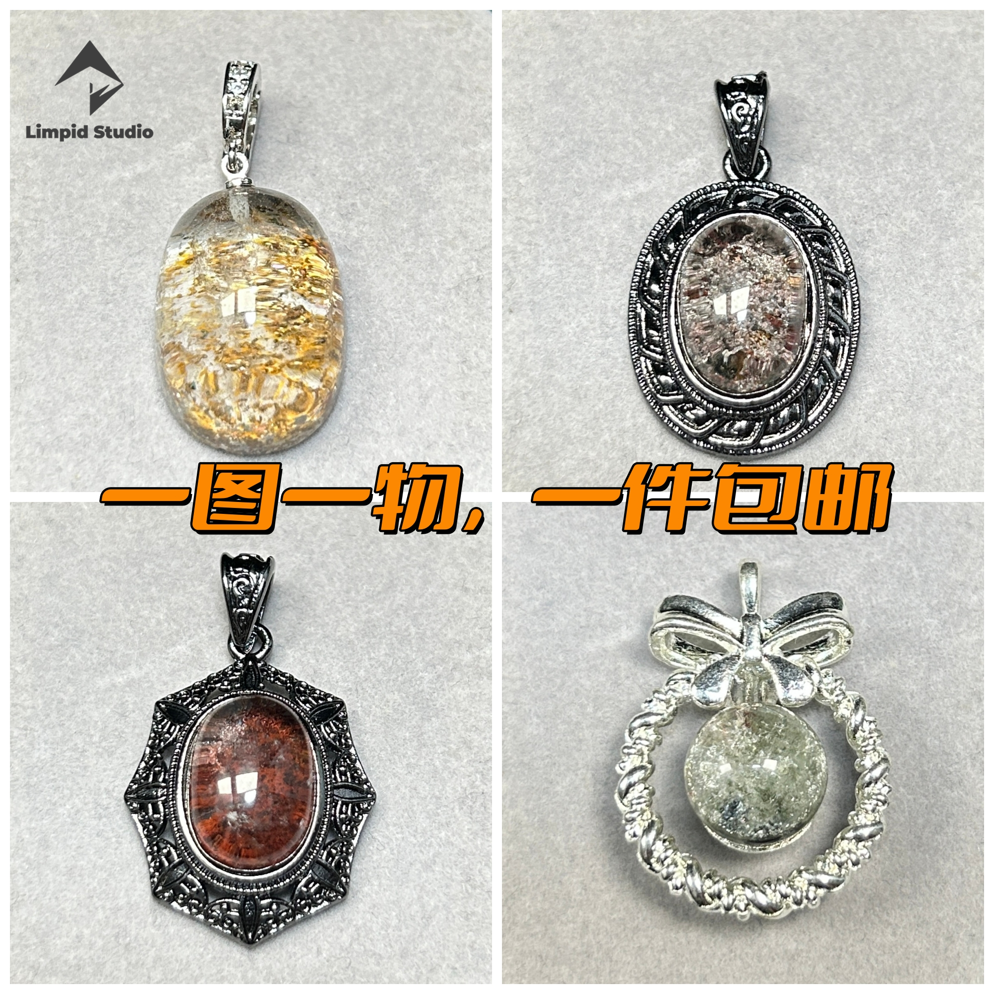 天然绿幽灵水晶吊坠复古项坠配件