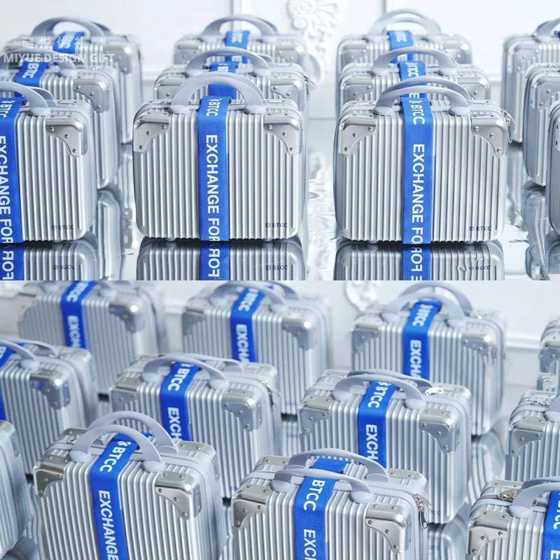 行李箱商务伴手礼太空银实用高级感企业团购定制logo送员工伴手礼