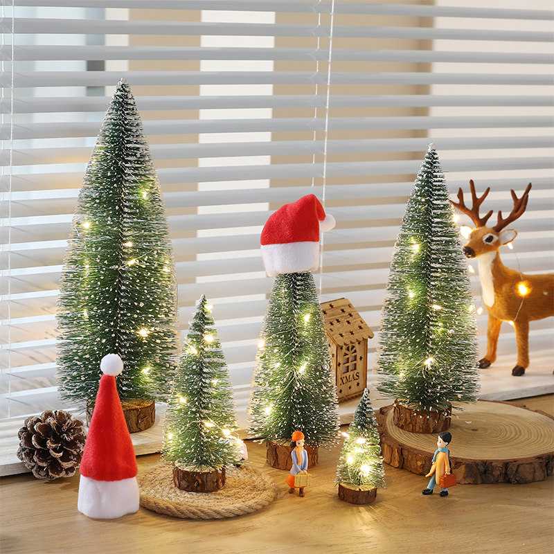 桌面圣诞树摆件圣诞节装饰品