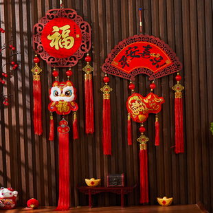 2026马年新年福字挂件春节门挂喜庆装饰葫芦醒狮挂饰过年氛围布置