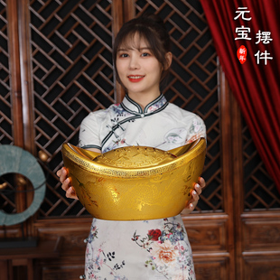 新年场景布置仿真金元宝道具春节过年场景氛围布置装饰招桌面摆件