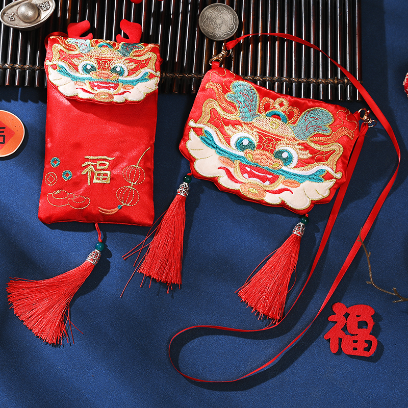 2025蛇新年红包创意中国风国潮刺绣红包袋利是封儿童背袋压岁钱袋