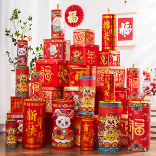 旦春节装 2023新年元 饰品兔年鞭炮礼盒美陈堆头中国风摆件场景布置