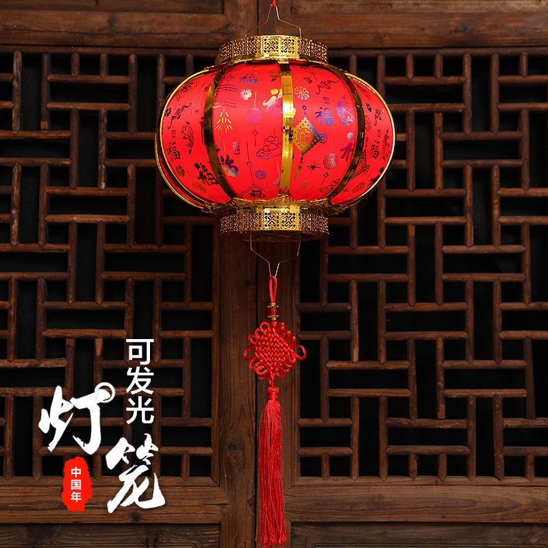 户外灯笼灯笼新年发光